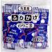 Marumiya Special Furikake Japanese Seasoning Egg and Seaweed 2.5g x 40 Pieces