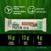 Iron Vegan Sprouted Protein Bar - Peanut Chocolate Chip Peanut Choc. Chip 62g/12 - Buy Online on SooperMarket.com