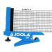 Joola Libre Outdoor Table Tennis Net Set for Leisure Sports Clamping Technology Height Adjustable with Locking Screw Single