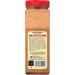 McCormick Ground Cinnamon 18 oz - Premium Quality Spice for Baking and Cooking - Buy Online on SooperMarket.com