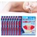 240pcs Anti Snoring Mouth Tape Sleep Strips - Improve Breathing for Better Sleep - Buy Online on SooperMarket.com