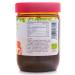 Cenovis Organic Clear Vegetable Broth Pasty 462g - Healthy Flavorful International Shipping Available - Buy Online on SooperMarket.com