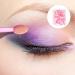 Baluue 100pcs Double Ended Eyeshadow Brush Dual Sides Eyeshadow Double-ended Eyedhadow Brush Eye Shadow Applicator Double-ended Eyeshadow Cosmetic - Buy Online on SooperMarket.com