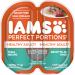 IAMS Perfect Portions Healthy Wet Cat Food Adult Grain Free Cuts in Gravy - Chicken + Tuna Flavours (24 Pack each) Cat Food + Cat Food - Tuna - Buy Online on SooperMarket.com