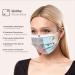 50 Disposable Face Masks Made in Germany | Type IIR & CE Certified | Breathable Triple Layer | Elastic Earloops | Dusty Pink | Adults | 99.78% Filtration - Buy Online on SooperMarket.com