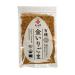 WADAMAN Organic Roasted Golden Sesame Seeds 50 Grams
