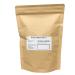 Organic Whole Cloves 8.8 oz (250g) - Premium Quality Spices - Pack of 1 - Buy Online on SooperMarket.com