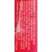 Meal Mart Parve Baked Ziti in Tomato Sauce 12 Oz - Pack of 6 - Buy Online on SooperMarket.com
