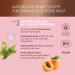 Luvos Lifting Booster Cream & Clean Mask | Instant Effect Facial Cleansing | 9.5ml - Buy Online Internationally - Buy Online on SooperMarket.com