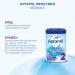 APTAMIL PROSYNEO HA Baby Milk Powder Bundle (800g Each) | Ideal for 6+ Months & Newborns | International Shipping - Buy Online on SooperMarket.com