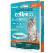 Sergeant's Guardian Pro Flea & Tick Cat Collar - 1 Count - Buy Online on SooperMarket.com