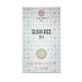 Umami Sushi Rice 1Kg