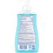 Dial Antibacterial Liquid Hand Soap Spring Water 325ml Spring Water 325 ml (Pack of 1) - Buy Online on SooperMarket.com