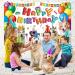 Dog Happy Birthday Backdrop Dog Birthday Party Decorations Puppy Photography Background for Pets Puppy Kids Dog Theme Birthday Party Supplies - Buy Online on SooperMarket.com