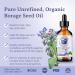 Bella Terra Oils Borage Seed Oil. 473ml. 100% Pure. Cold-pressed. Unrefined. PA-free. Hexane-free. Rich in GLA. Natural Moisturizer for Skin Hair. 473 ml (Pack of 1) - Buy Online on SooperMarket.com