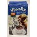 Hamwi Cafe grounded coffee - 450g (15.85oz)
