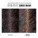 STUDIO LIMITED Lace Wig Grids & Knots Eraser Tape - Natural HD Cover, Silicone Melting & Non-Slip, Reusable & Breathable - Buy Online on SooperMarket.com