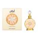 SWISS ARABIAN Amaali Concentrated Perfume Oil for Women - Woody Fruity Gourmand Fragrance - 0.5 Oz - Buy Online on SooperMarket.com
