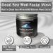 Dead Sea Mud Mask Clay Mask with Aloe Vera Spa Quality Natural Facial Mask Deep Pore Reducer for Face and Body Acne Blackheads Blemish Oily Skin Wrinkles Vegan Cruelty-Free Cosmetic Mineral-Rich - Buy Online on SooperMarket.com