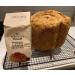 Wright's | Mixed Grain Bread Mix 2X500g (1Kg) | For Machine or Hand Baking | High in fibre | suitable for vegetarians - Buy Online on SooperMarket.com