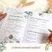 Meinbaby123 Premium Gold-Plated Pregnancy Diary - Gift for Expecting Moms | Mint Eucalyptus - Buy Online on SooperMarket.com