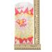 1 oz. Burst Design Popcorn Bags - 1000/Case - Buy Online on SooperMarket.com