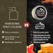 Rocky Mountain Barber Company Solid Cologne for Men Citrus & Spice Scent 2 Oz Size - Made with Coconut Oil Shea Butter - Long-Lasting Scent - Buy Online on SooperMarket.com