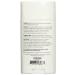 Now Foods Long-Lasting Lavender Deodorant Stick - 2.2 oz (62 g) | Refreshing & Natural - Buy Online on SooperMarket.com