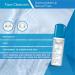 Uriage Eau Thermale Cleansing Make-Up Remover Foam 150ml - Gentle Facial Cleanser - Buy Online on SooperMarket.com