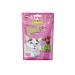 Granatapet Feinisnack duck & catnip treats for cats digestible cat snack cat brick without grain & sugar additives reward for playful velvet paws 6 x 50 g duck & catnip 50 g (6 Pack)
