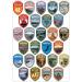 Collection 63 National Parks USA Shield Vinyl Stickers Set - 1 x 1.5 inch Passport Colors - Map of US National Parks - Buy Online on SooperMarket.com