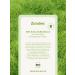 Buy Organic Horsetail Herb Tea 250g - 100% Pure Field Horsetail Loose & Cut Herbal Tea | International Shipping Available - Buy Online on SooperMarket.com