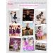 Dance Pattern Ballet Duttnetz - Clara | Rubber Band Black Hair Net for Kids - Perfect Hold for Ballet Dutts (1 Pack) - Buy Online on SooperMarket.com