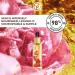 Yves Rocher Rose Oleo Infusion Serum - Nourishing Serum for Smooth Skin Reduces Fine Lines & Wrinkles 1 FL OZ | Ideal for Dry Skin - Buy Internationally - Buy Online on SooperMarket.com