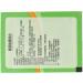 15 Eyelid Cleaning Cloths - Tea Tree Oil Eye Towels for Dry Itchy Eyes & Mite Removal - International Shipping - Buy Online on SooperMarket.com
