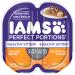 IAMS Perfect Portions Healthy Kitten Wet Cat Food Grain Free Cuts in Gravy - Chicken Flavour 75g Tray (24 Pack) Pet Food