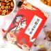 Black Sugar Ginger Jujube Tea Chinese Traditional Longan Wolfberry Healthy Tea Brown Sugar Ginger Red Dates Tea for Home Office Hotel - Buy Online on SooperMarket.com
