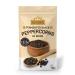 Ausha Fermented Black Peppercorns Whole 200g - Organic - Cooking - 3 Star Winner Great Taste Award 2022