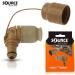 SOURCE Outdoor Helix Valve Kit - High-Flow Bite Valve for Full Flow - QMT Quick Connect Mechanism - Dirt Shield - Coyote - Buy Online on SooperMarket.com