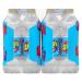 Wild Berry Flavor Splash Blast Flavored Water Beverage - 16.9 fl oz Plastic Bottles (24 Pack) - Buy Online on SooperMarket.com