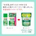 Kikiyu Bath Salts 360g - Premium Magnesium Carbonic Acid for Relaxation | International Shipping Available - Buy Online on SooperMarket.com