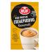Ruf High protein cream pudding caramel caramel pudding from the cup 13g protein per serving simple preparation without cooking gluten-free 1 x 59g caramel 1 Pack of 1x59g