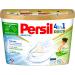 Persil Sensitive 4in1 Discs - 32 Wash Loads | Allergy-Friendly Detergent with Aloe Vera for Babies & Sensitive Skin - Buy Online on SooperMarket.com