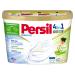 Persil Sensitive 4in1 Discs full detergent (16 wash loads) detergent for allergy sufferers & babies with soothing aloe vera for sensitive skin effectively from 20 C to 95 C 16 pieces (1 Pack)