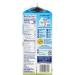 Almond Breeze Blue Diamond Vanilla Almond Milk 64oz - Lactose Free - Buy Online on SooperMarket.com