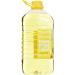 White Pearl Sunflower for Cooking Oil - 5 litres - Buy Online on SooperMarket.com