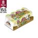 S&W Organic Garbanzo Beans - Chickpeas - 15.5 oz Can (Pack of 8) - Buy Now! - Buy Online on SooperMarket.com