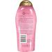 OGX Pink Sea Salt & Rosewater Gentle Soothing Body Scrub 577 milliliters - Buy Online on SooperMarket.com