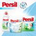 Persil Sensitive 4in1 Discs (104 Washes) - Allergy-Friendly Detergent with Aloe Vera for Sensitive Skin | Ideal for Babies | Effective from 20 C to 95 C - Buy Online on SooperMarket.com