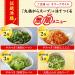 Ajinomoto Round Chicken Stock 200g - Delicious Flavor Enhancer - Buy Online on SooperMarket.com